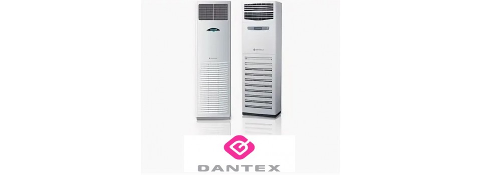 DANTEX анонсировала серию колонных кондиционеров