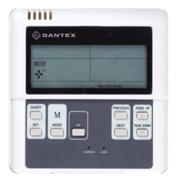 DANTEX ЦПУ для внешних блоков MD-CCM02/E DANTEX ЦПУ для внешних блоков MD-CCM02/E